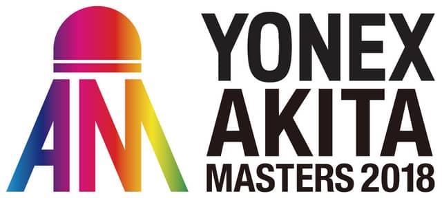 日本ランキング上位選手らが参戦！世界バドミントン連盟公認「ヨネックス秋田マスタ－ズ」開催