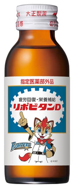 マスコットキャラをあしらった「リポビタンDプロ野球球団ボトル」8球団を限定発売
