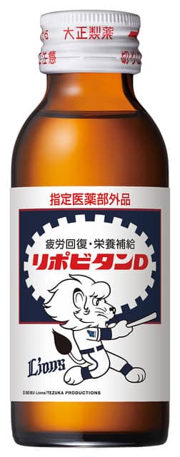 マスコットキャラをあしらった「リポビタンDプロ野球球団ボトル」8球団を限定発売
