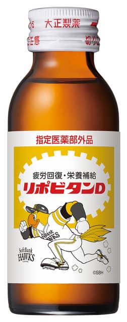 マスコットキャラをあしらった「リポビタンDプロ野球球団ボトル」8球団を限定発売