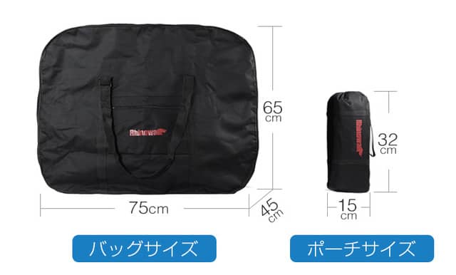 フル電動走行が可能な折りたたみ式電動ハイブリッドバイク「Airwheel R5」発売