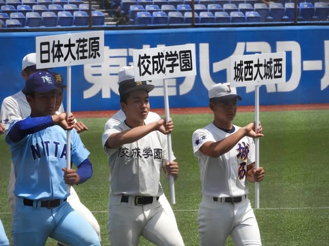 初めて東西に分かれた第56回大会は東が城西、西が佼成学園。日体荏原は58回大会東撮影：手束仁