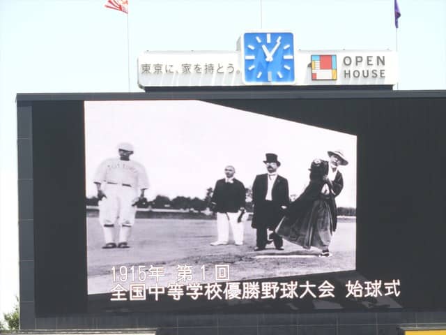 大会史も少し披露された撮影：手束仁