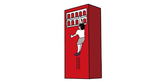 エクスカリバーでアスリートの背筋力を体験！？「ふつうじゃない2020展」8月開催