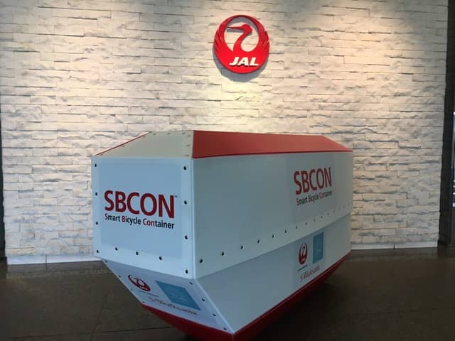 サイクリストのためのしまなみ海道モニターツアー、日本旅行が発売