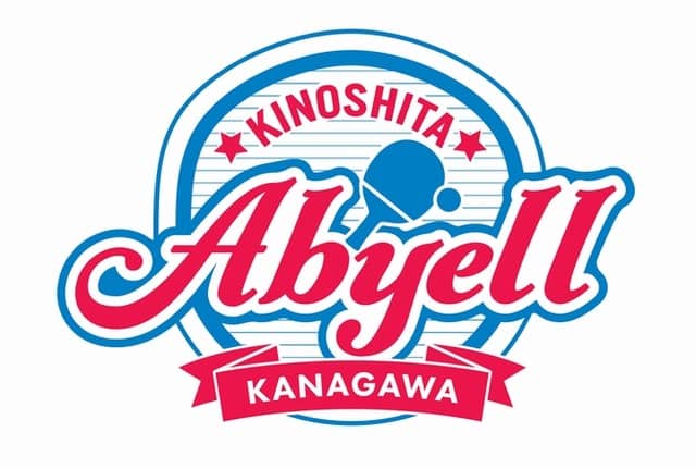 10月開幕の卓球「Tリーグ」が8/9からチケット販売開始