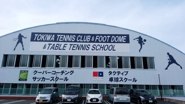 卓球スクールのタクティブが初のフランチャイズ　香川県に出店