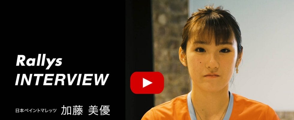 【動画あり】加藤美優「期待に応えたい」日本ペイント支える決意【卓球・Tリーグ開幕直前インタビュー#5】