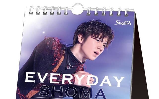 宇野昌磨の迷言！？付き「卓上カレンダー」発売