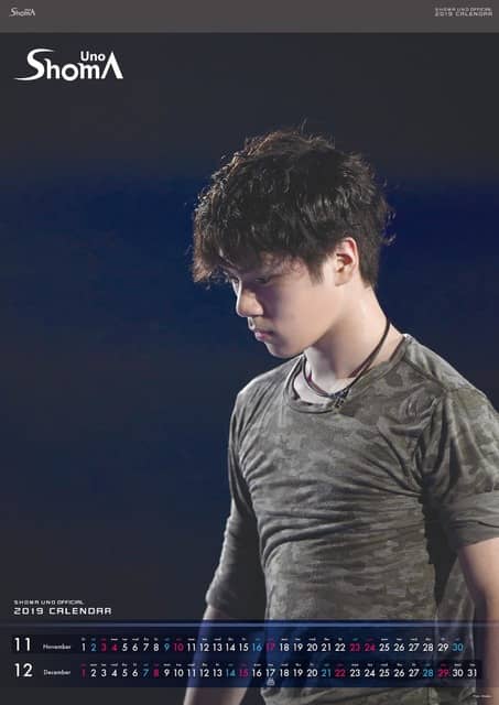 宇野昌磨の迷言！？付き「卓上カレンダー」発売