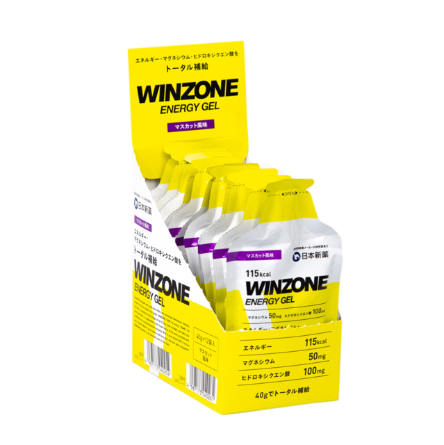 日本新薬、アスリートに向けたエナジージェル「WINZONE ENERGY GEL」マスカット風味を発売