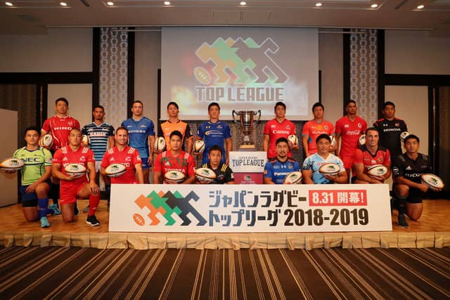 サッカー・ラグビー体験会、トークショーなどのスポーツイベントをサンシャインシティが開催
