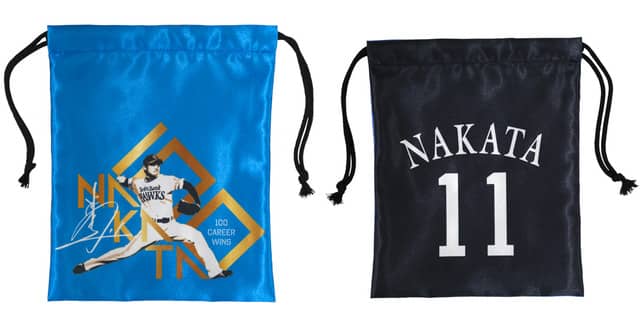 ソフトバンク・中田賢一のプロ通算100勝達成を記念したグッズが登場