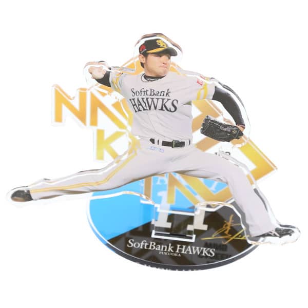 ソフトバンク・中田賢一のプロ通算100勝達成を記念したグッズが登場