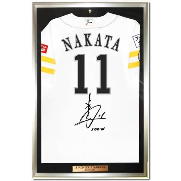 ソフトバンク・中田賢一のプロ通算100勝達成を記念したグッズが登場