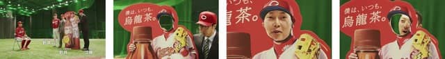 広島・菊池涼介イラスト入り「サントリー烏龍茶」第2弾が登場