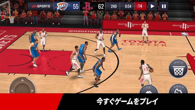 「NBA LIVE バスケットボール」がアップデート実施！現役選手とレジェンド選手を組み合わせたチームが結成可能に(c) 2018 Electronic Arts Inc.