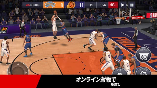 「NBA LIVE バスケットボール」がアップデート実施！現役選手とレジェンド選手を組み合わせたチームが結成可能に(c) 2018 Electronic Arts Inc.