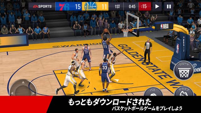 「NBA LIVE バスケットボール」がアップデート実施！現役選手とレジェンド選手を組み合わせたチームが結成可能に(c) 2018 Electronic Arts Inc.