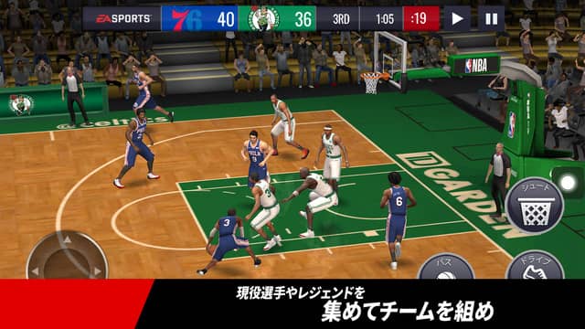 「NBA LIVE バスケットボール」がアップデート実施！現役選手とレジェンド選手を組み合わせたチームが結成可能に(c) 2018 Electronic Arts Inc.