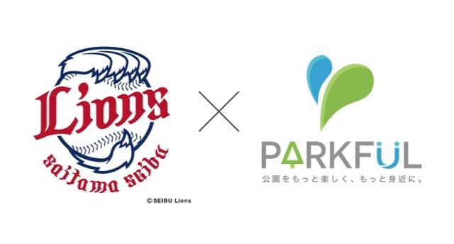 西武ライオンズ×PARKFUL、埼玉でキャッチボールができる公園の情報を発信