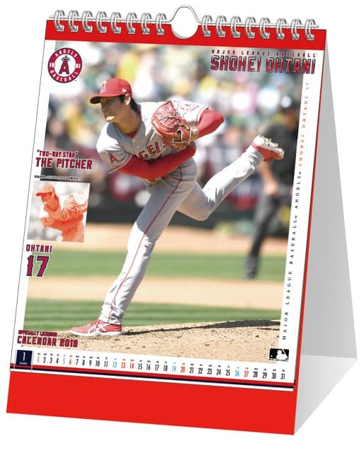 大谷翔平の活躍が詰まった初のオフィシャルカレンダー発売決定