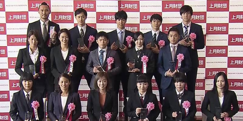 石川・伊藤・平野・早田 世界卓球 銀メダルメンバーが「上月スポーツ賞」受賞