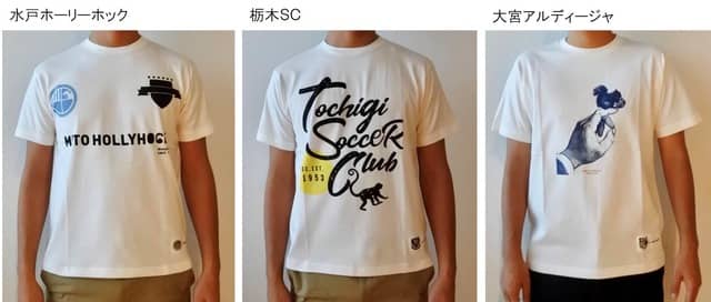 niko and ...、J1クラブコラボTシャツ追加販売とJ2クラブコラボTシャツ発売決定