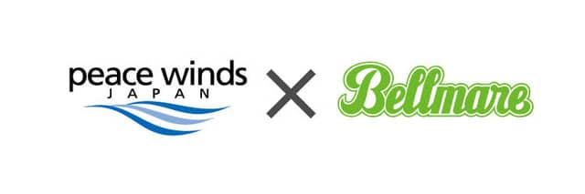 湘南ベルマーレとピースウィンズ・ジャパン、パレスチナの子どもたちにサッカーボールを贈呈