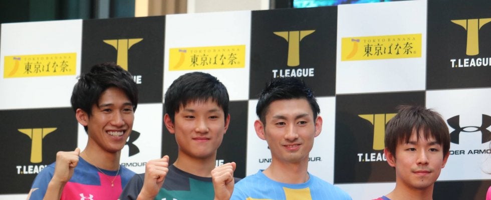 両国駅の“幻の3番ホーム”で卓球体験　Tリーグ開幕記念イベントが10/22から開催