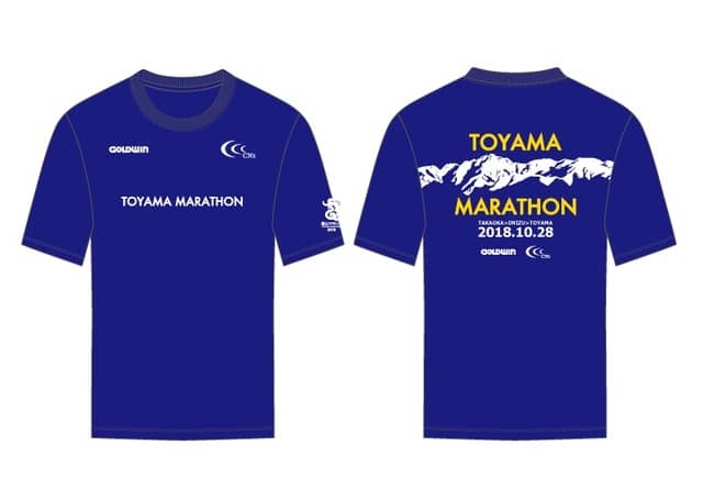 ゴールドウイン、「富山マラソン」大会参加Tシャツ&スタッフウエアを提供