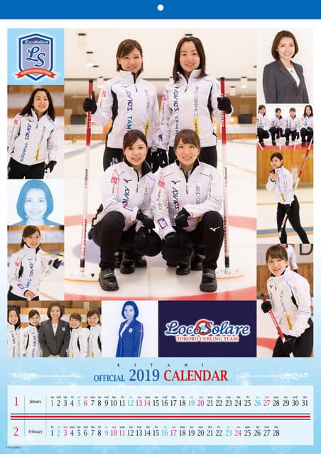 カーリング女子「ロコ・ソラーレ」オフィシャルカレンダー発売