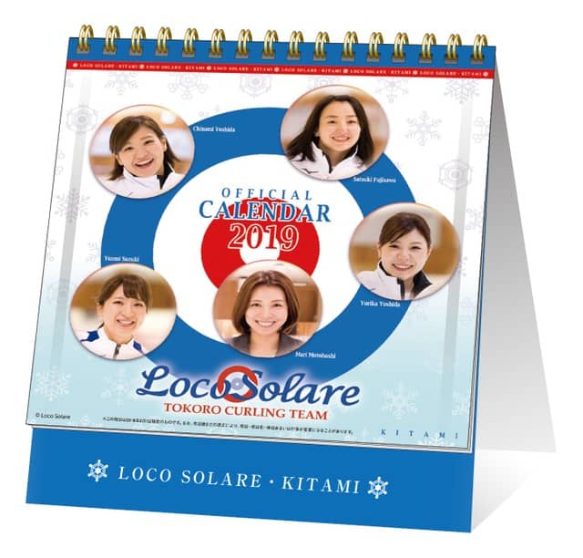 カーリング女子「ロコ・ソラーレ」オフィシャルカレンダー発売