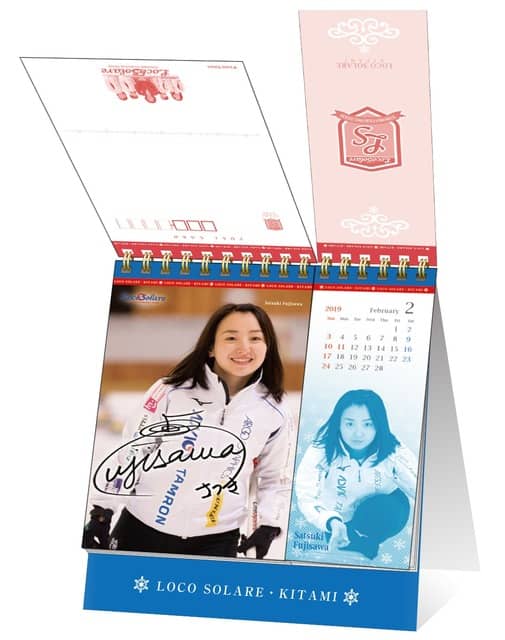 カーリング女子「ロコ・ソラーレ」オフィシャルカレンダー発売