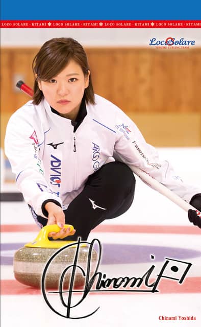 カーリング女子「ロコ・ソラーレ」オフィシャルカレンダー発売