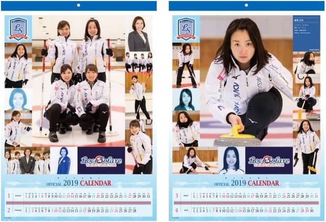カーリング女子「ロコ・ソラーレ」オフィシャルカレンダー発売