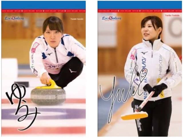 カーリング女子「ロコ・ソラーレ」オフィシャルカレンダー発売
