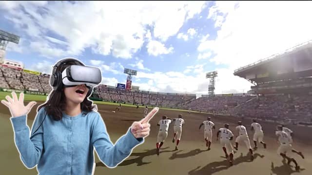 夏の高校野球「開会式VR」と「決勝戦VR」公開…甲子園歴史館