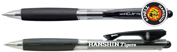 鳥谷、藤川が企画ページに登場!「阪神タイガース 2019年版カレンダー」発売