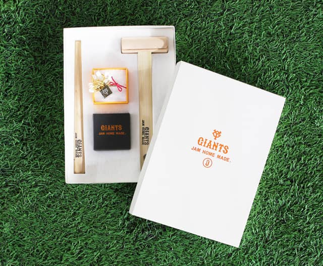 手作り指輪キット「名もなき指輪 ジャイアンツモデル」発売…巨人×JAM HOME MADE