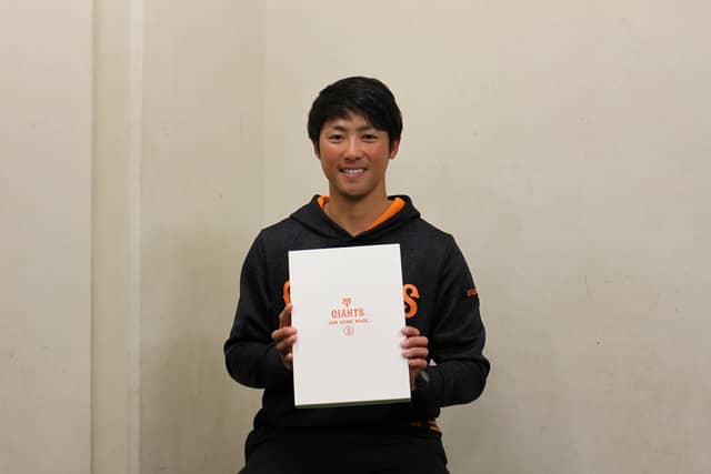 手作り指輪キット「名もなき指輪 ジャイアンツモデル」発売…巨人×JAM HOME MADE