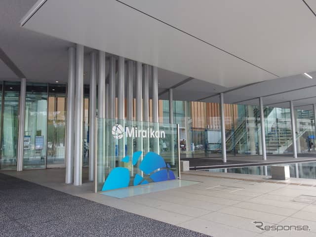 日本科学未来館《撮影 高木啓》