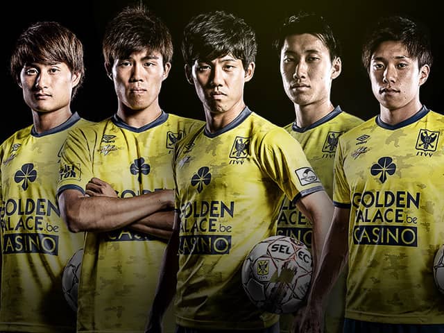 シント＝トロイデンVVのレプリカユニフォーム＆オーセンティックユニフォーム発売