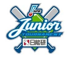 プロ野球12球団ジュニアトーナメント、J SPORTSが全試合放送