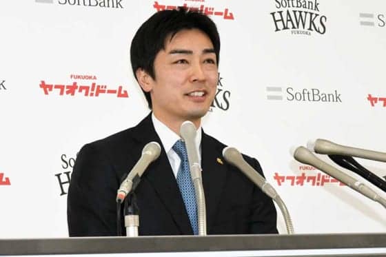 鷹・和田が3億円減、広島中崎は4500万円増の1億6000万円…18日の主な契約更改