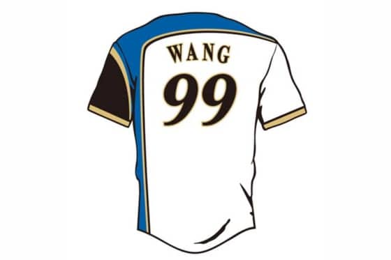 日本ハムが新入団の王柏融レプリカユニホームを先行受注　20日から数量限定