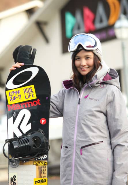 プロスノーボーダー田中幸プロデュースの母親向けスノーボードサークル 「ハッピーサークル」開始