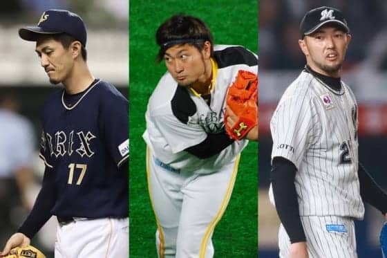 パ6球団の救援投手事情　2018年は楽天が好成績も最下位、西武は不振も…