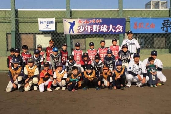 阪神大震災から24年　西武栗山、社会貢献活動のキッカケとなった24年前の記憶