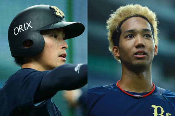 転換期のオリ、若手定位置争いが吉と出るか…12球団オーダー予想【オリックス編】